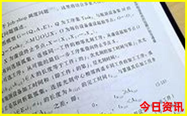 益阳景点排行榜前十名