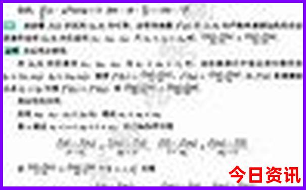 青岛旅游攻略自由行路线推荐