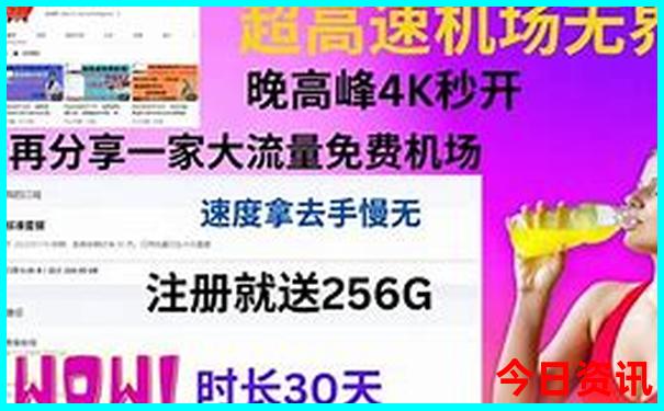 大冶周边游玩景点推荐