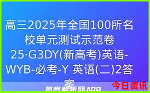 哪些地方不热适合旅游