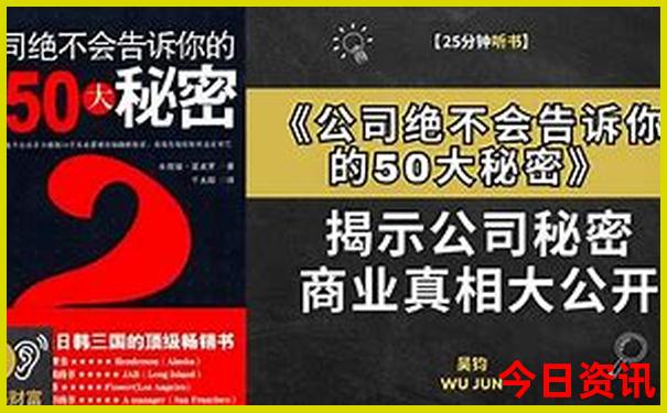 重庆旅游哪个季节最好