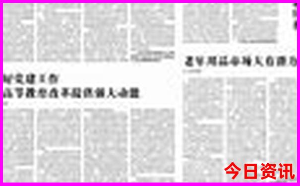 中国有哪些名胜古迹?